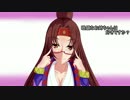 【会話つき戦国大戦】尾張のクロニクル【その80】