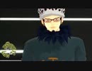 【ＭＭＤワンピ】Talk Dirty【ロー】