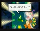 スーパーペーパーマリおこげをペラッペラに初見実況プレイ！part19