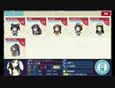 【城プロ】米+122【5-10】