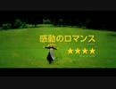 洋画ロマンス『ラスト５イヤーズ』（2015）予告　♦︎無料動画 