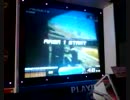 MAV_0014.mp4