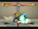 【PS3】ウル4 晒しスレ　対戦会　チームバトル.mp4