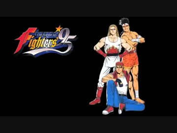 The King of Fighters '95 - Club-M  青空にフルート