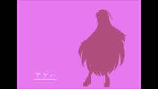 【健音テイ】アゲハ【UTAUカバー】