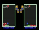 ぷよぷよVS2(2015.01.03)PPMD2U3OK｜HFH･Y｜Uraki(Sumire)(▼▼)$ vs Naokore FT100 part4