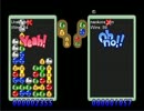 ぷよぷよVS2(2015.01.03)PPMD2U3OK｜HFH･Y｜Uraki(Sumire)(▼▼)$ vs Naokore FT100 part5