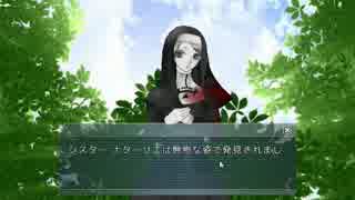 【人狼アプリ】Village of Cyberを実況してみたPart9