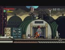 【実況プレイ】女帝ハード　Mission:020【Mercenary Kings】