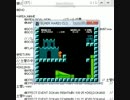 SuperMarioCrazy24.avi
