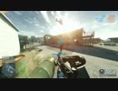 【BFH】BFHβやってみた　その１【PC】