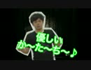 【零〜月蝕の仮面〜】幽霊フェチにビビる3名[拾伍]