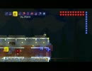 【テラリア】日刊・テラリア実況　その６３３【公式企画参加】