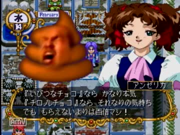 有権者レ○プ！ロイヤルビーストと化した先輩　その4