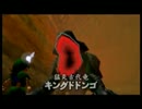 【実況プレイ】ゼルダの伝説時のオカリナPart5【勝者こそ正義だ】
