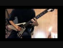 ExpainのIdol Worshipを弾いてみた