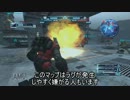 【バトオペ】野獣の日常【16日目】三戦目