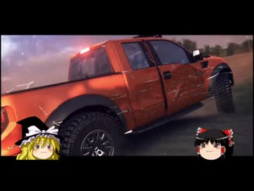 【THE CREW】懐かしのロサンゼルスへ。【Part1】