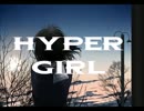 HYPER GIRL