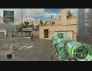 【CoD:Bo2】　JuniaのFFA その65　【スナイパー】