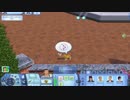 【sims3】ゲイ男性がサンセットバレーで暮らしてみた２【ゆっくり実況】