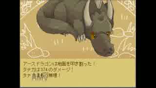 （このまちだいすき　実況プレイpart１１）