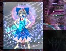 【TAS】東方輝針城 Hard 咲夜A 移動封印 1面まで + おまけ【TestRun】