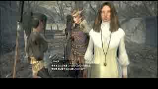 【ドラゴンズドグマ】タイドレザー好きが“救世主”を目指す【Part.049】