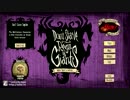 Don'tStarve【実況】part6