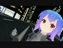 【公安９課Girls】Masked bitcH【VOCALOIDカバー曲】