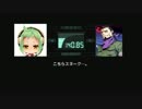 【実況】セブンスドラゴン２０２０【Part18】