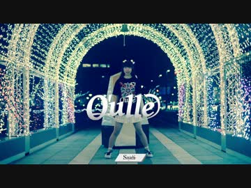 【鞘ちー】mic check one two【踊ってみた】