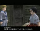 【アイレム】　はい、記憶なくなりました。　part23