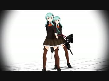 【MMD艦これ】鈴谷は疑心暗鬼【モデル配布】