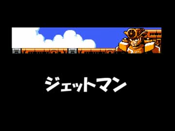 【ロッコちゃん】6ボス倒すまで【実況プレイ】part3