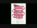 20th Anniversary Yokohama Dance Collection EX 2015