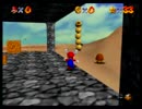 スーパーマリオ64 6