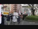 舛添都知事辞めろ　第七弾in練馬_01.mp4