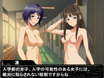 続・凛ちゃんのトイレ当番