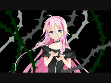 【IA_ROCKS】いばらの涙【L'Arc-en-Cielカバー曲】