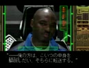 【ガメラ2000】こっそりと空飛ぶ亀とランデブーしてくる　【part.3】