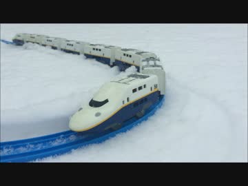 【プラレール】E4系新幹線Maxをフル編成にしてみた