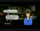 HOSPITAL-６人の医師-をポンコツ実況プレイ part29