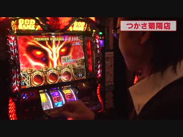 シータイム第６２回[by ARROWS-SCREEN]