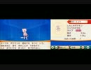 ポケモン全国図鑑を眺める 前編
