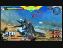 [EXVSFB]私的強機体を極めていくPart.25 デルプラ