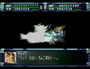 スーパーロボット大戦Ｆ【完結編】を初見実況プレイ Part.65