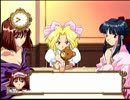 【実況】今更名作初見プレイしてみた【サクラ大戦3】 第三二幕