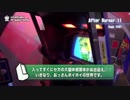 基板大好き・ハウステンボス、ゲームミュージアム編