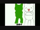 もすかう無理やり高音質版